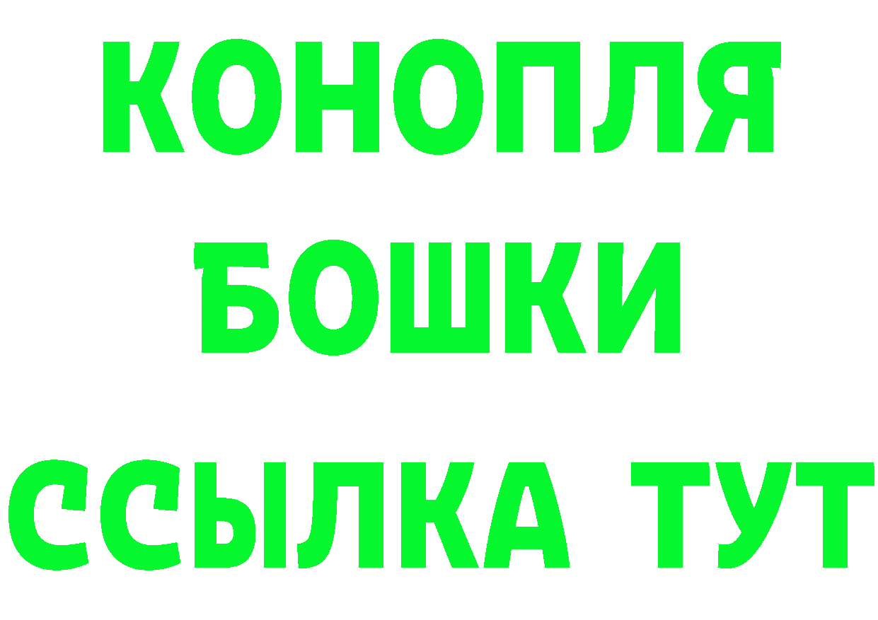 Альфа ПВП VHQ зеркало площадка блэк спрут Луга